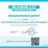 Сертификат официального дилера RAWMID