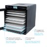 Дегидратор RawMid Modern RMD-10 (10 металлических лотков) 